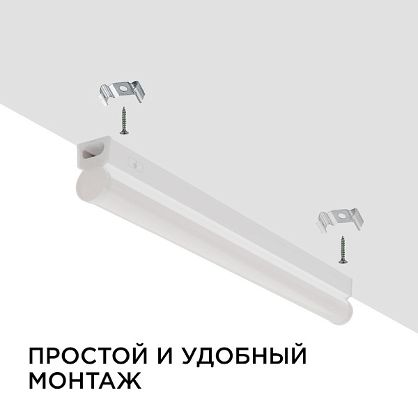 Изображение Линейный потолочный светильник Apeyron Touch 30-02