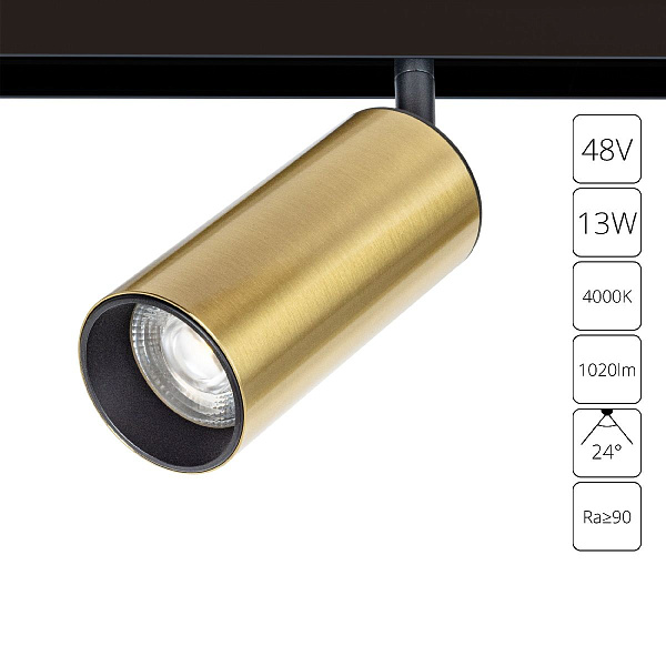 Изображение Трековый магнитный светильник Arte Lamp Linea A4661PL-1AB