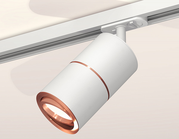 Изображение Комплект трекового светильника Ambrella Light Track System XT7401031 (A2536, C7401x2, A2073, N7005)