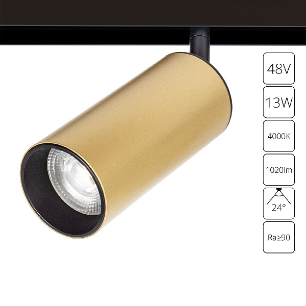 Изображение Трековый магнитный светильник Arte Lamp Linea A4661PL-1SG