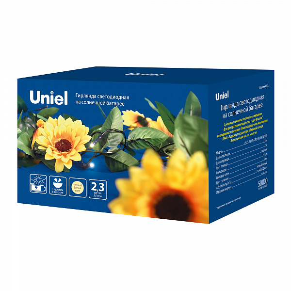 Изображение Садовая гирлянда на солнечной батарее Uniel USL-S-138/PT2300 SUNFLOWERS UL-00009377
