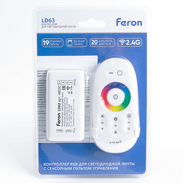 Изображение Контроллер RGB для светодиодной ленты Feron LD63 48030