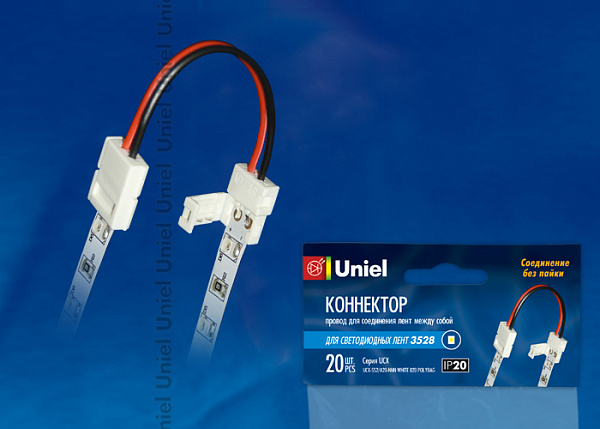 Изображение Коннектор для светодиодных лент Uniel UCX-SS2/A20-NNN WHITE 020 POLYBAG 06611