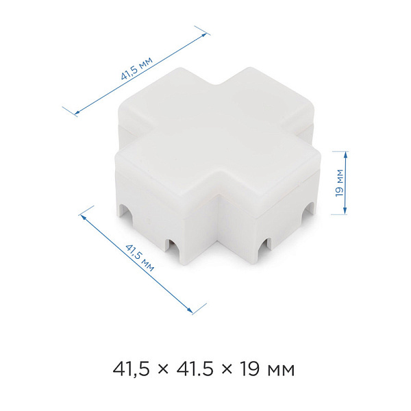 Изображение Крестовой коннектор для соединения модульных светодиодных светильников Apeyron 09-29