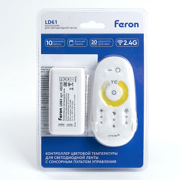 Изображение Контроллер для светодиодной ленты Feron LD61 48028