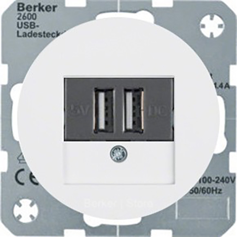 Изображение R.3 серия - USB зарядка для портативных устройств, Глянцевый Белый