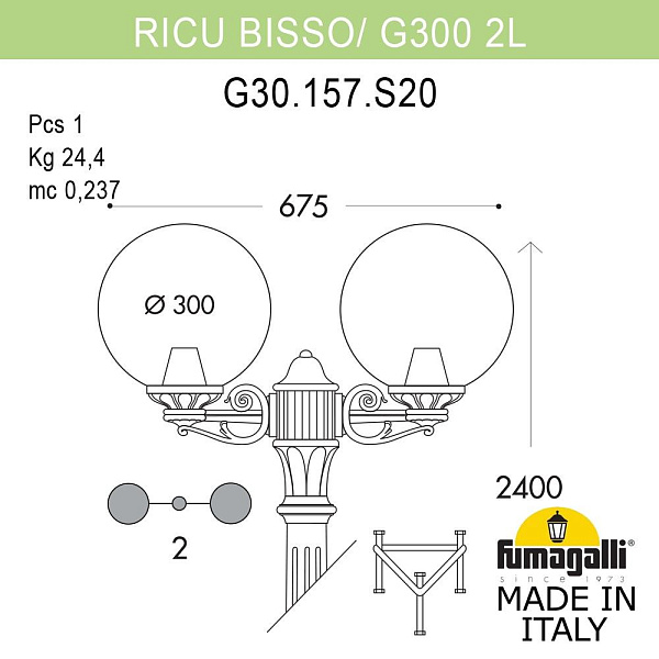 Изображение Парковый светильник Fumagalli Globe G30.157.S20.AXF1R