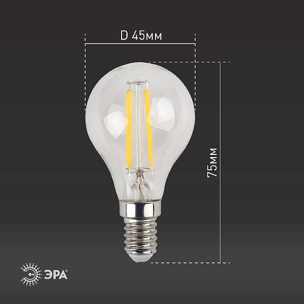 Изображение Лампа светодиодная Эра E14 11W 4000K F-LED P45-11w-840-E14 Б0047014