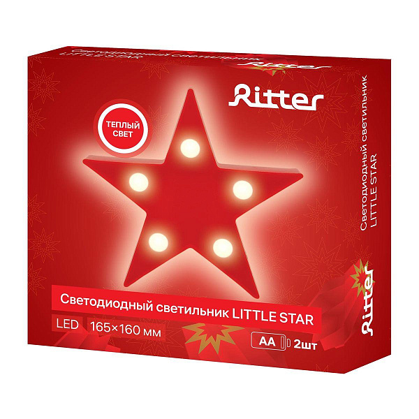 Изображение Светодиодная фигура Ritter Little Star 29274 6