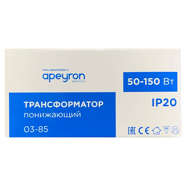 Изображение Трансформатор понижающий Apeyron 12В 50-150Вт 03-85