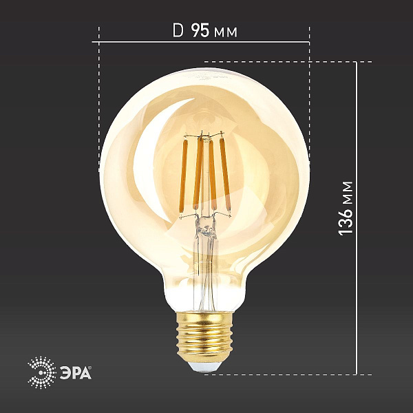 Изображение Лампа светодиодная Эра E27 7W 2400K F-LED G95-7W-824-E27 gold Б0047662