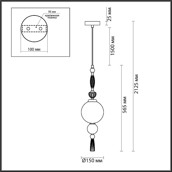 Изображение Подвесной светильник Odeon Light Palle 5405/1A