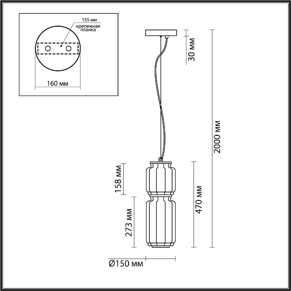 Изображение Подвесной светильник Odeon Light Jam 5408/20L