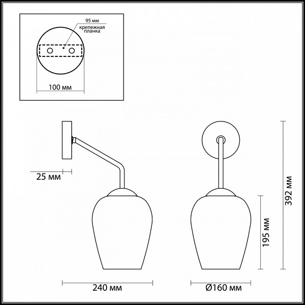 Изображение Бра Odeon Light 4760/1W