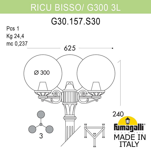 Изображение Парковый светильник Fumagalli Globe G30.157.S30.BZF1R