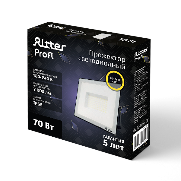 Изображение Прожектор Ritter Profi 53429 1