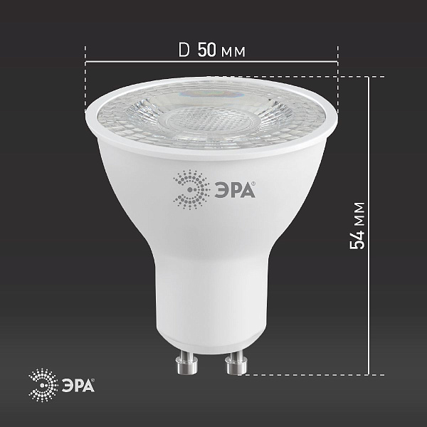 Изображение Лампа светодиодная Эра GU10 8W 6000K LED Lense MR16-8W-860-GU10 Б0054943
