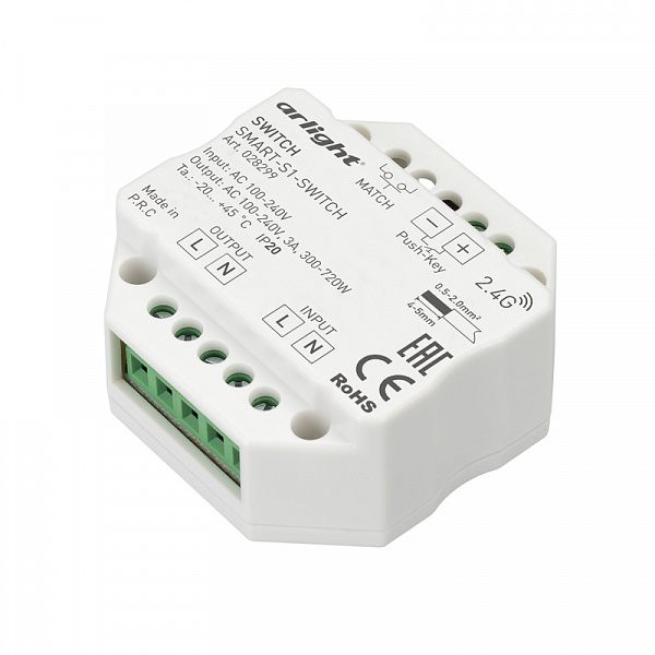 Изображение Контроллер-выключатель Arlight Smart-S1-Switch (230V, 3A, 2.4G) 028299