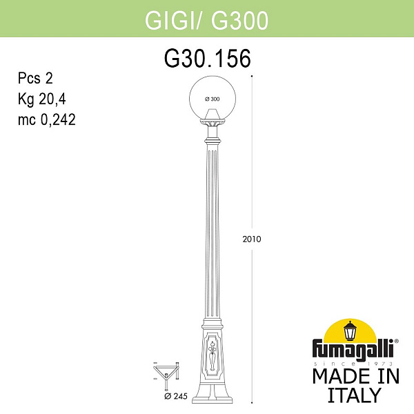 Изображение Парковый светильник Fumagalli Globe G30.156.000.WXF1R