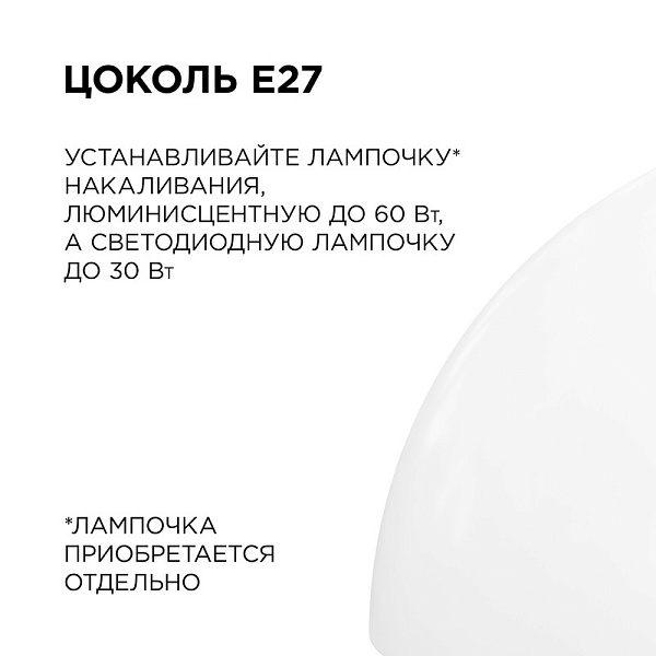 Изображение Подвесная люстра Apeyron Кэнди НСБ 21-60-202