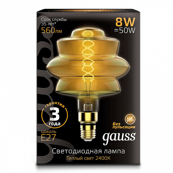 Изображение Лампа светодиодная филаментная (UL-00003254) Uniel E14 7,5W 4000K прозрачная LED-G45-7,5W/NW/E14/CL GLA01TR