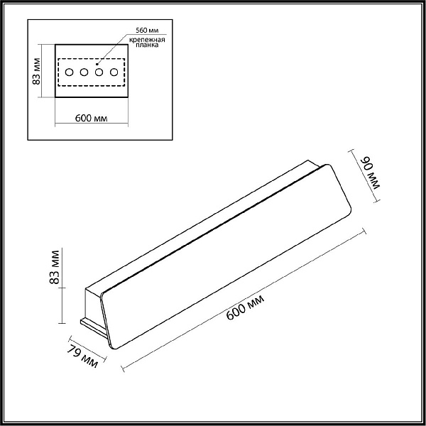 Изображение Уличный настенный светильник Odeon Light Leo 6642/16WL