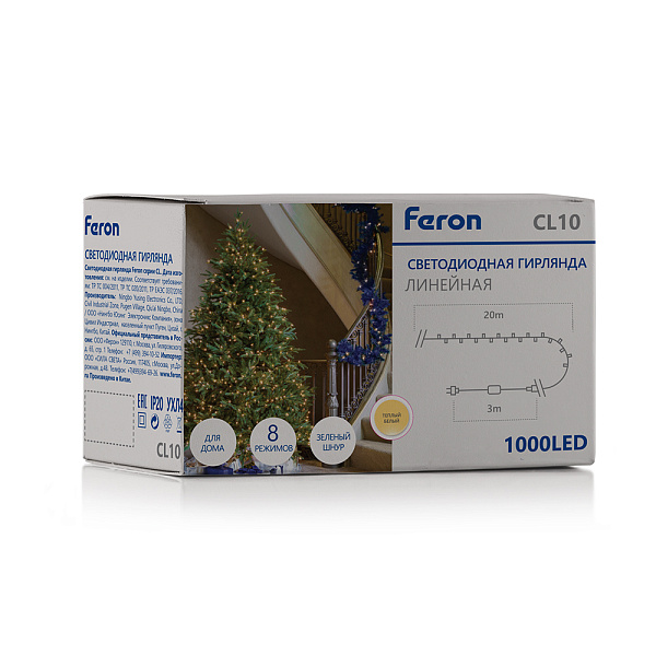 Изображение Светодиодная гирлянда Feron CL10 230В 60Вт 2700К 20м IP20 48181