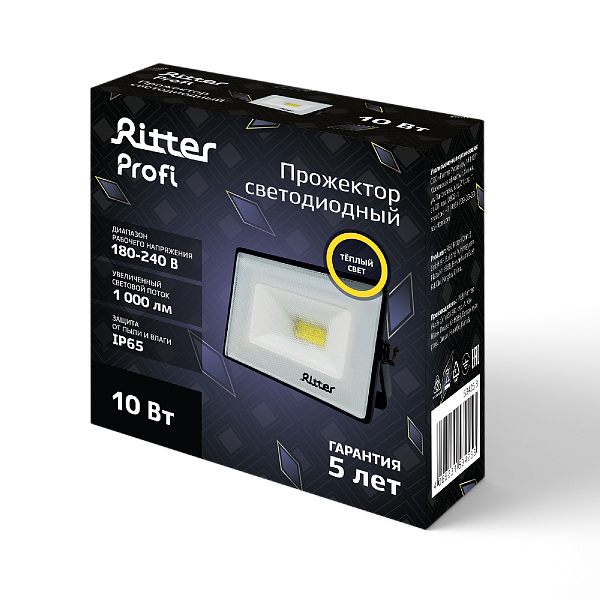 Изображение Прожектор Ritter Profi 53425 3