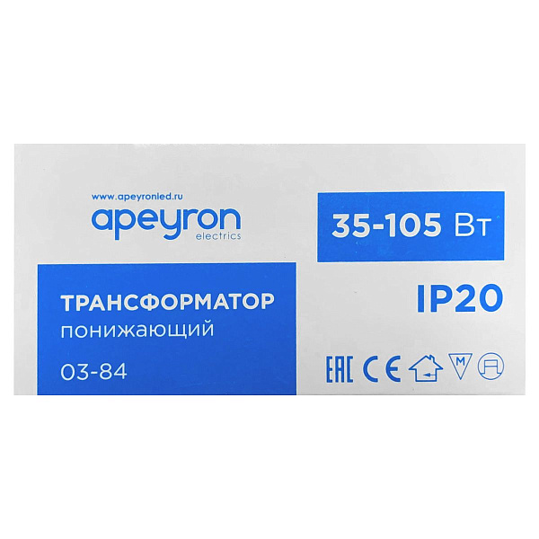 Изображение Трансформатор понижающий Apeyron 12В 35-105Вт 03-84