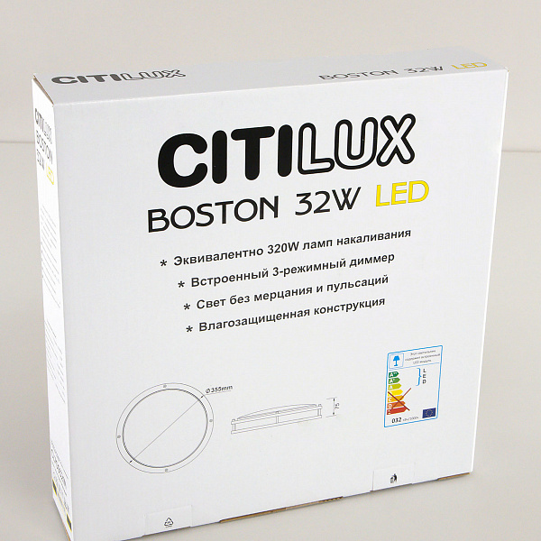 Изображение Настенно-потолочный светильник Citilux Бостон CL709321N