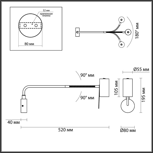 Изображение Бра Odeon Light Gigi 4382/1W