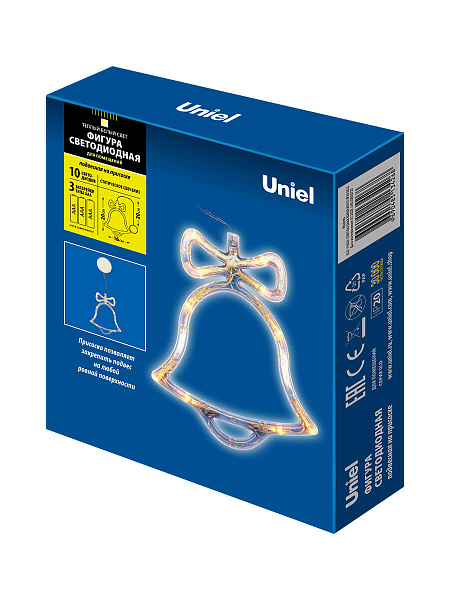 Изображение Подвесной светодиодный светильник «Колокольчик» Uniel (UL-00007253) ULD-H1620-010/STA/3AAA Warm White IP20 Bell