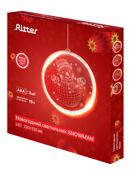 Изображение Светодиодный светильник на батарейках Ritter Christmas 29231 9