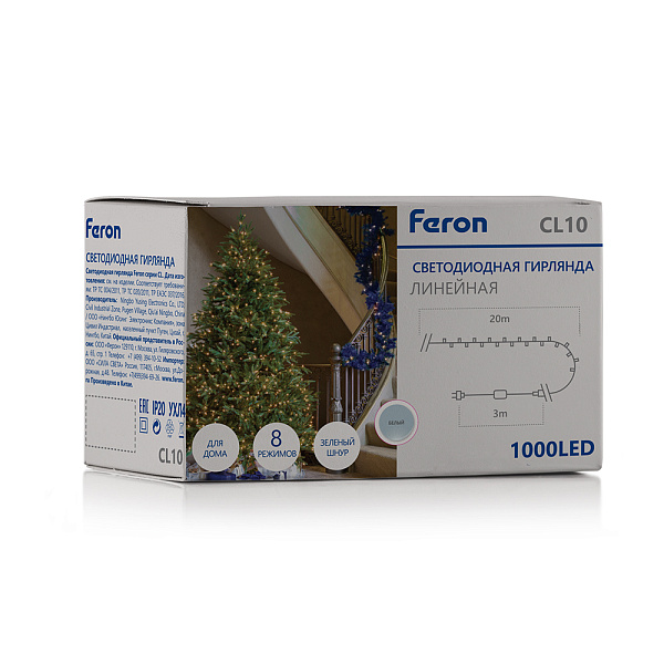 Изображение Светодиодная гирлянда Feron CL10 230В 60Вт 5000К 20м IP20 48180