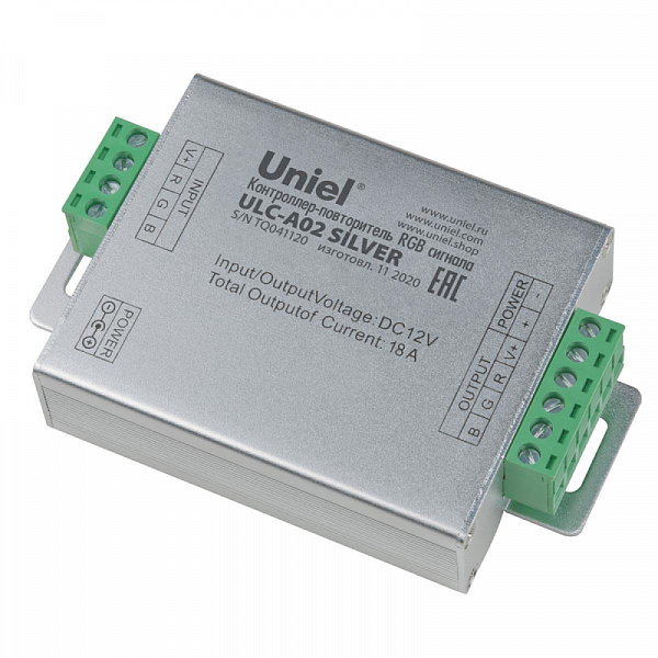 Изображение Контроллер-повторитель RGB сигнала Uniel ULC-A02 Silver UL-00008010