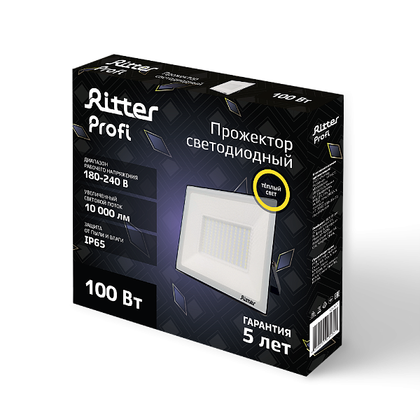 Изображение Прожектор Ritter Profi 53430 7